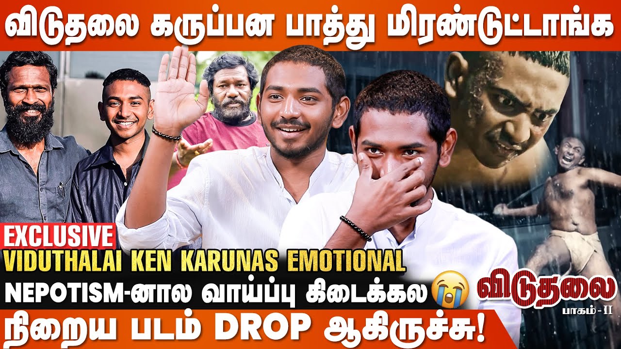 Fight Scene-ல Accident ஆகிடுச்சு...😳 - Ken Karunas EXCLUSIVE | Viduthalai 2 | Vetrimaaran
