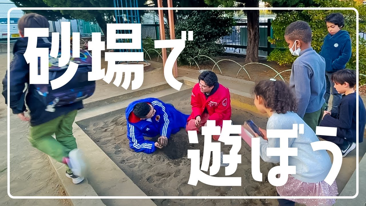 至高の泥だんご作りを。【カナメストーン】