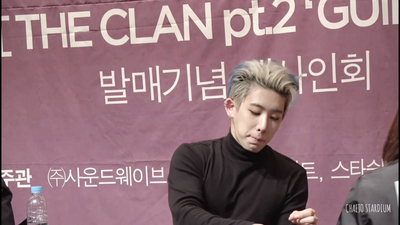 161022 원호 오빠!!!