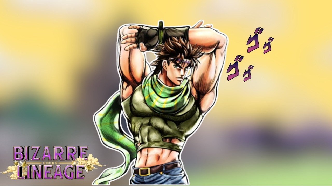 COMO PEGAR HAMON NO BIZZARE LINEAGE!!⚡