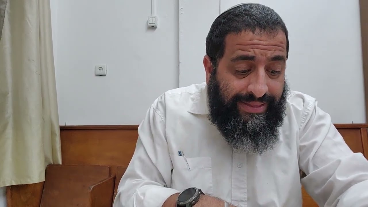 תפילת היחיד והציבור - מסע בעולם התפילה - הרב יהודה דהן