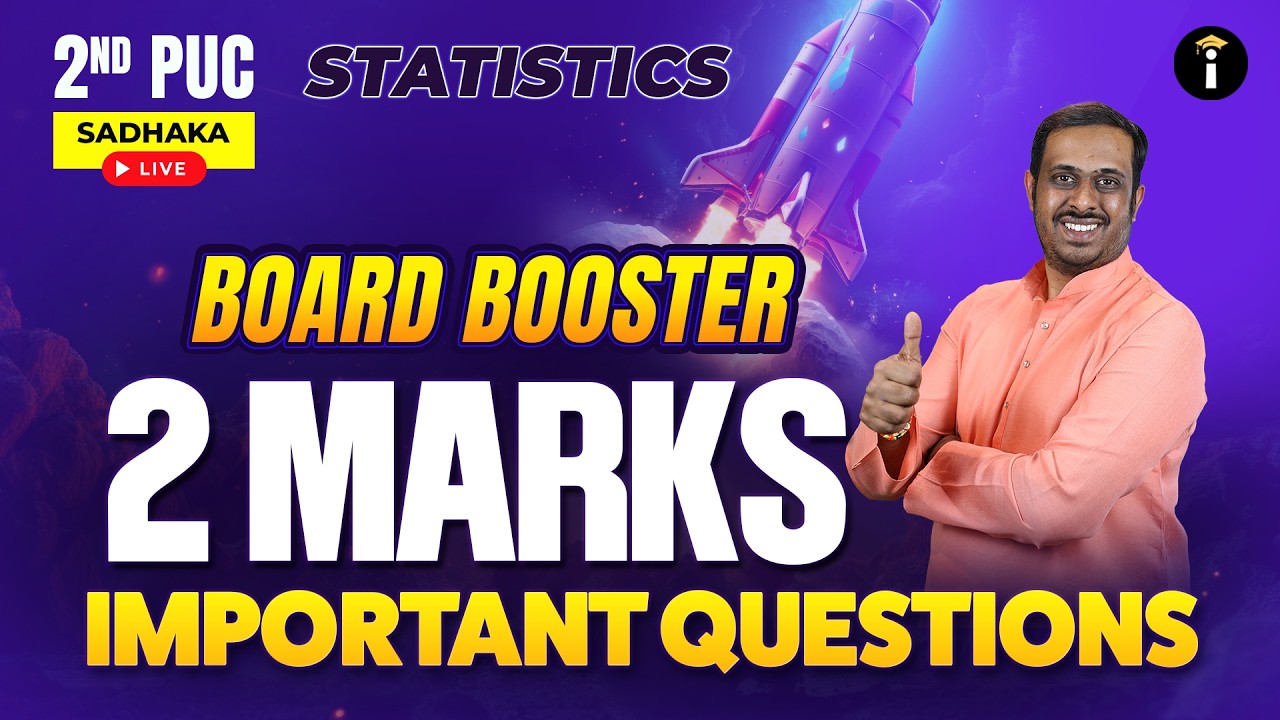 2nd PUC Statistics 2 Marks Important Questions Live | Endgame for Board Exam Preparation