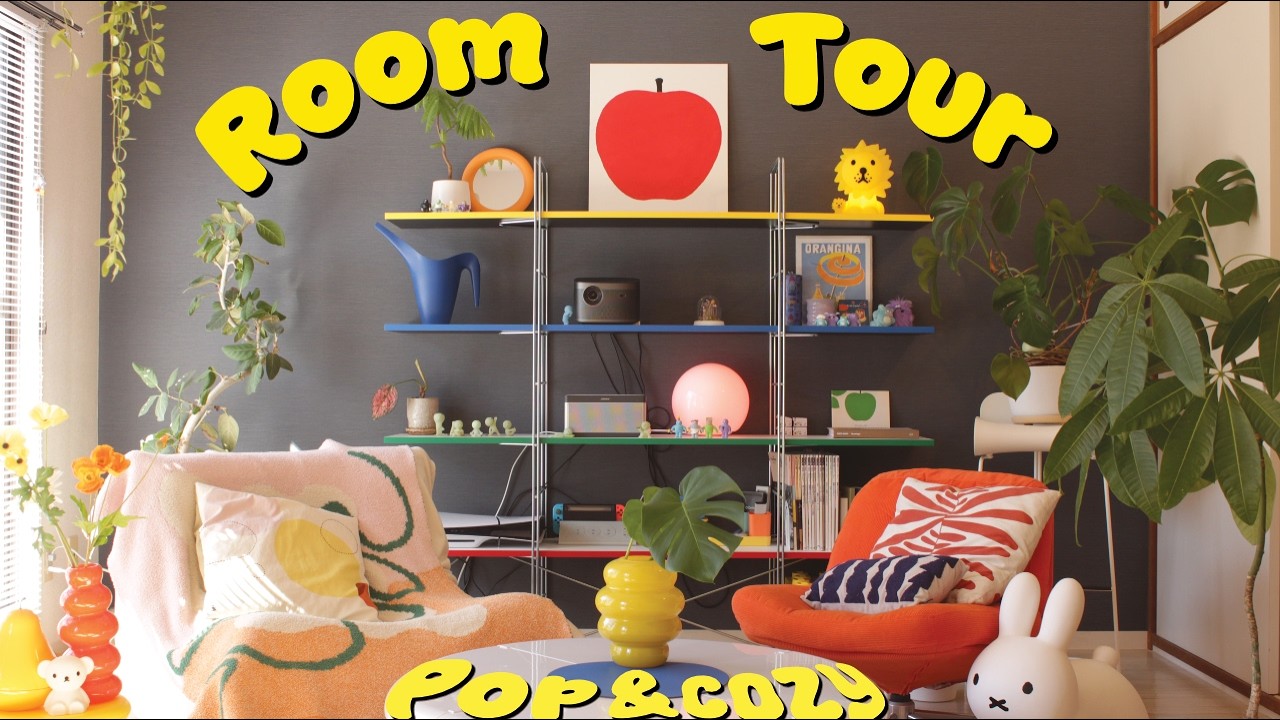 【ROOM TOUR】Mon appartement tokyoïte : coloré et mignon 🍎 | Postmodern, IKEA, Miffy & Gachapon