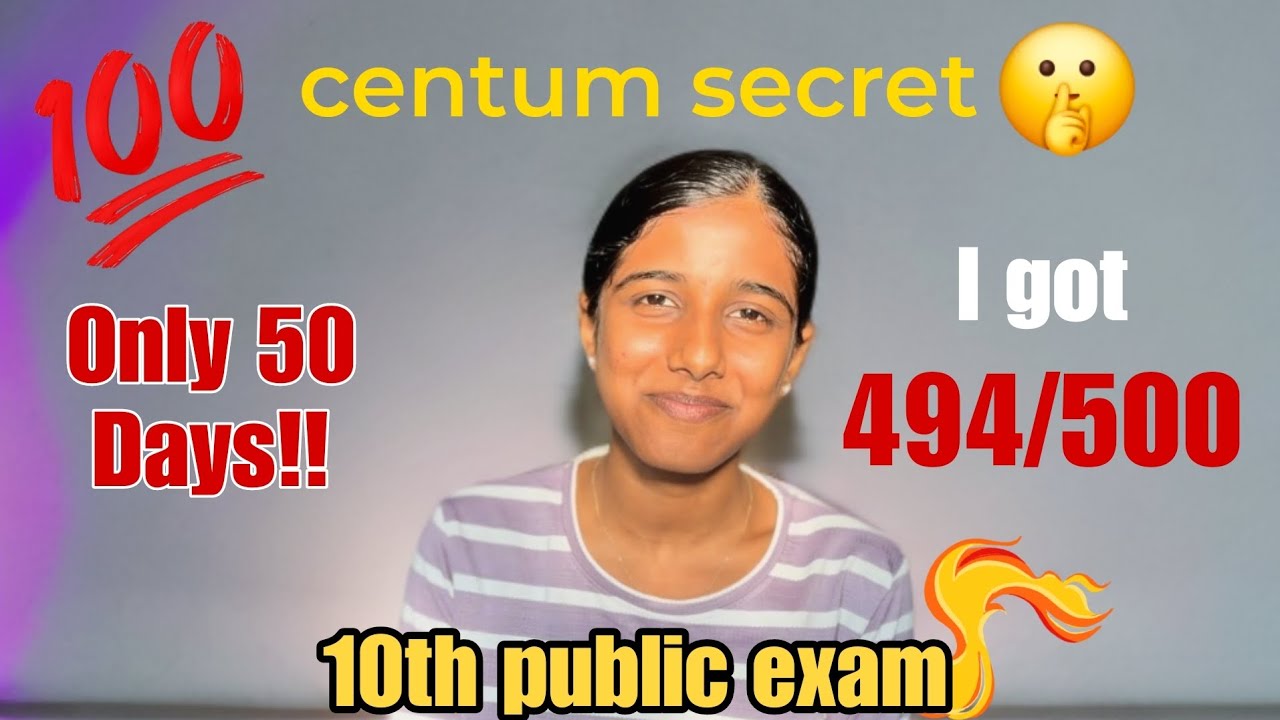 10th public exam STUDY TIPS⚡📚 