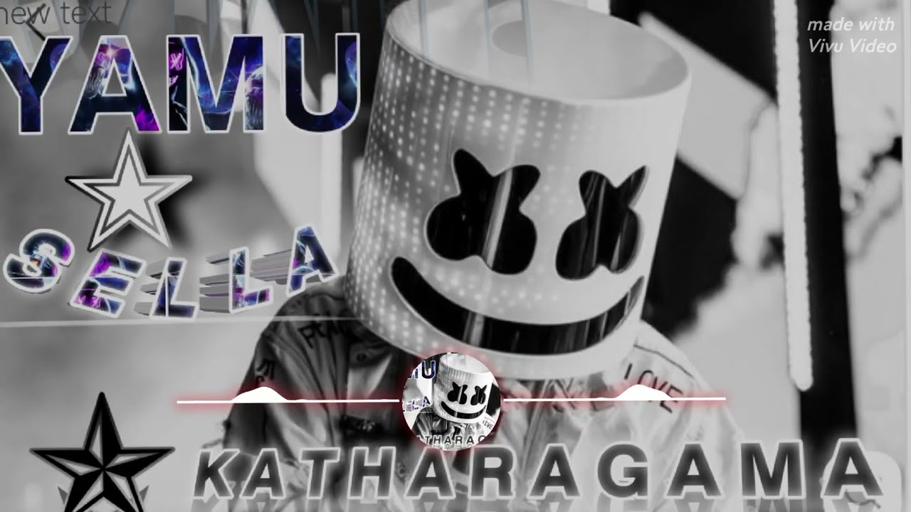 යමු සෙල්ල කතරගම 𝙮𝙖𝙢𝙪 𝙨𝙚𝙡𝙡𝙖 𝙠𝙖𝙩𝙝𝙖𝙧𝙖𝙜𝙖𝙢𝙖 𝙙𝙟 𝙣𝙞𝙪𝙨𝙞𝙠