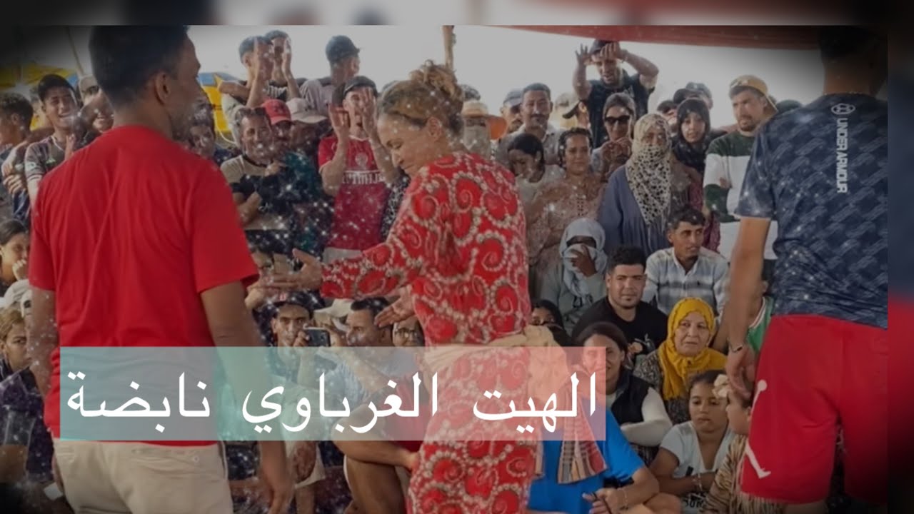 هيت تيفلت نواحي الخميسات