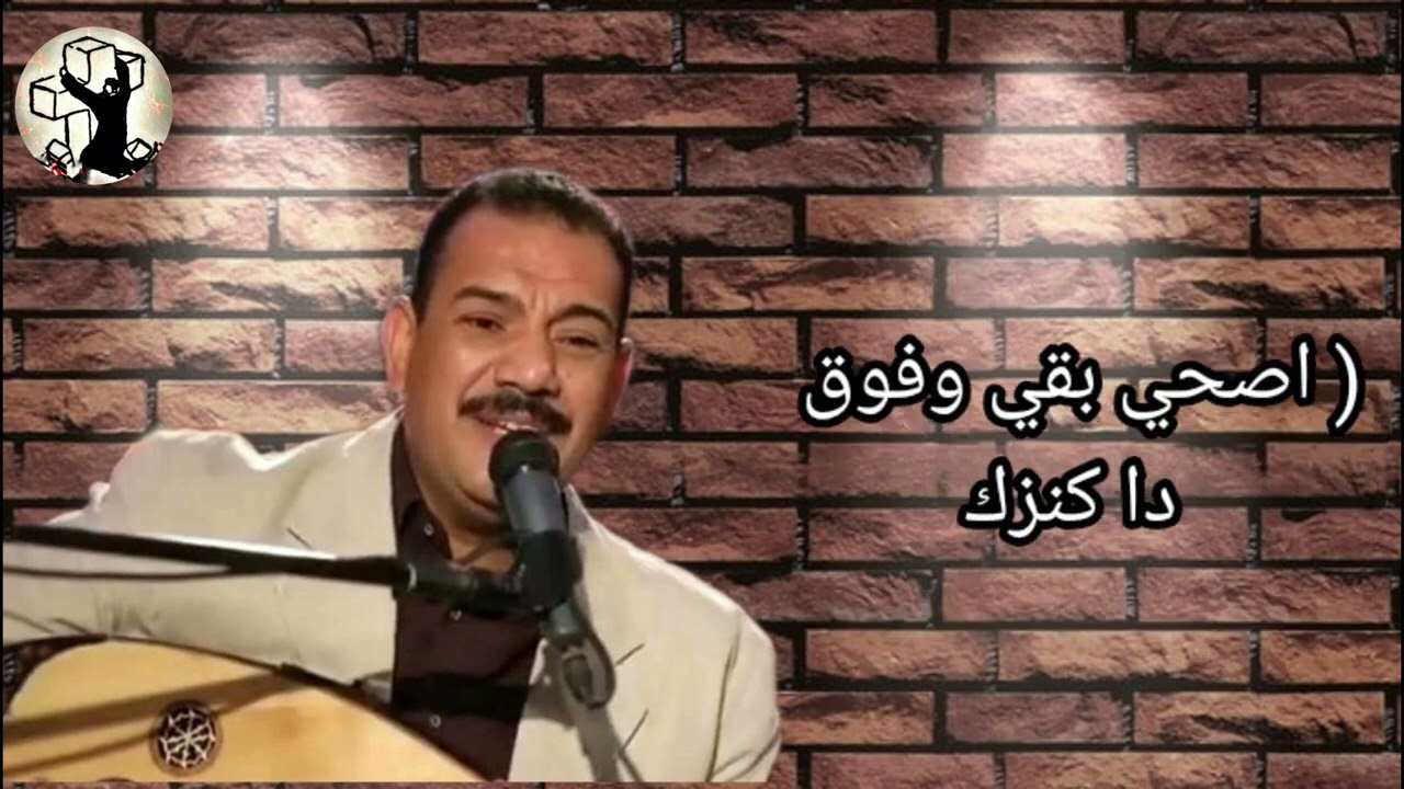 ترنيمة متقولش دي صعبة ولا سهلة - المرنم / فايز عدلي - مونتاج قناة ليك رجاء
