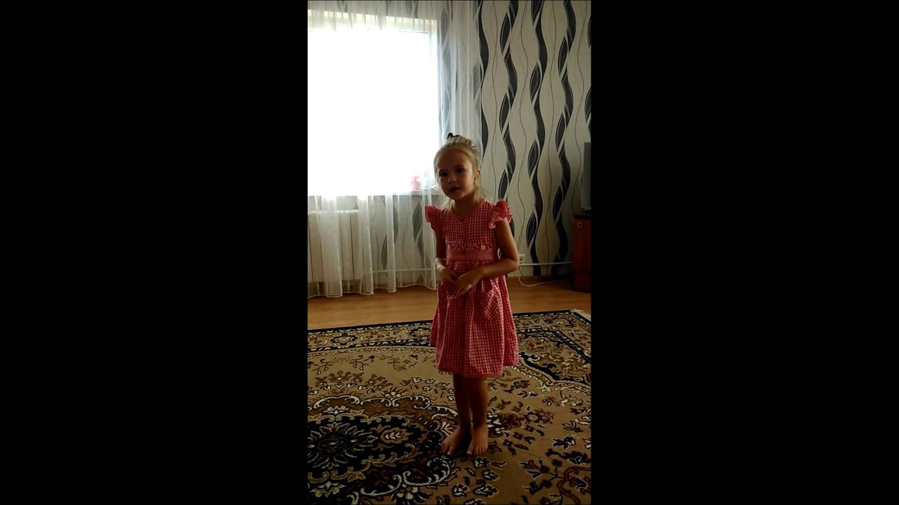 Отпусти и забудь
