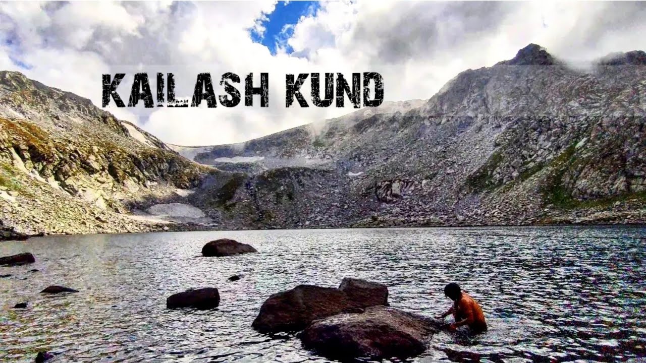 Kailash kund bhaderwah | Complete Trekking Video | doda to bhaderwah kailash kund Yatra 2021