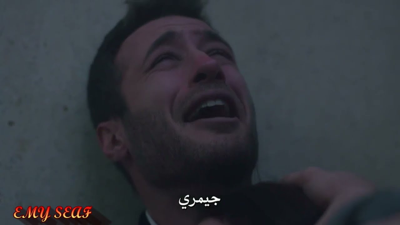 بحبك مش هقول تانى❤ جينك وجيمري❤ Cink ve cemre