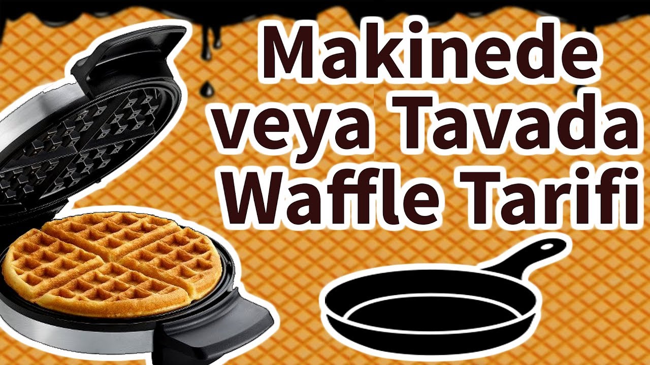 Рецепт хрустящих вафель на машине или на сковороде 😍😍
