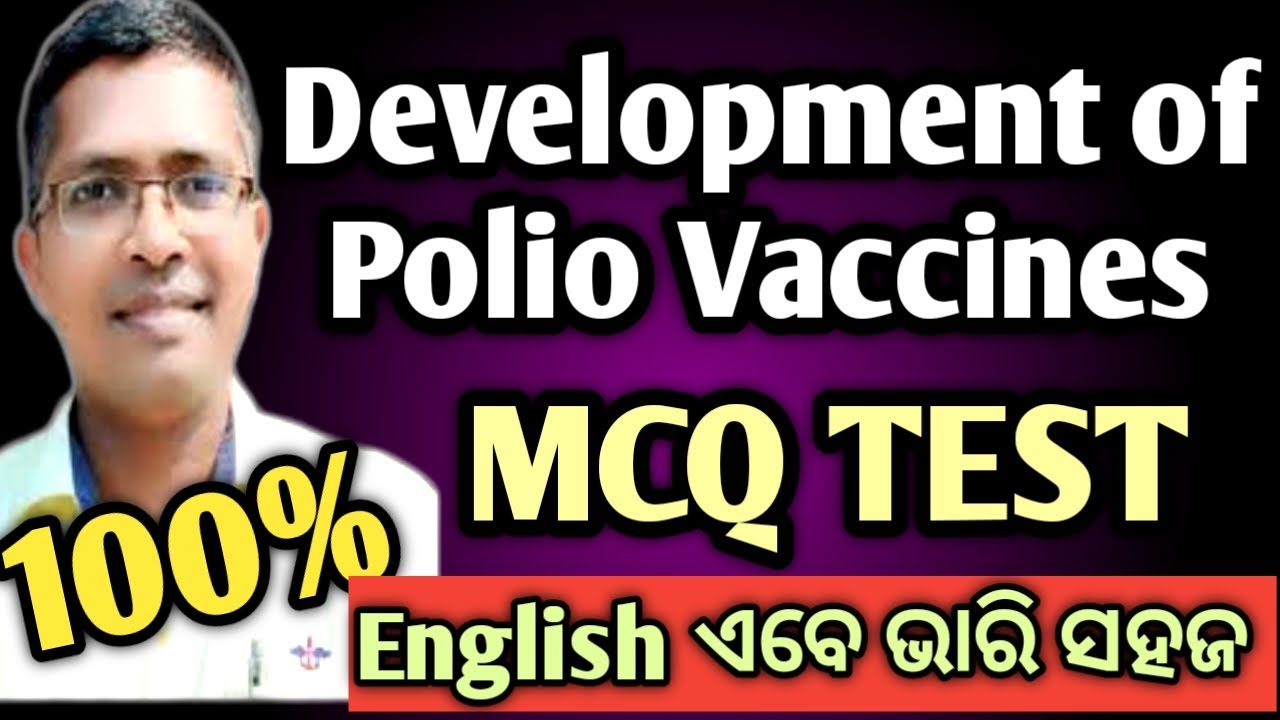 development of polio vaccines mcq question | chse English Examination paper 2025 #hksir #chseodisha
