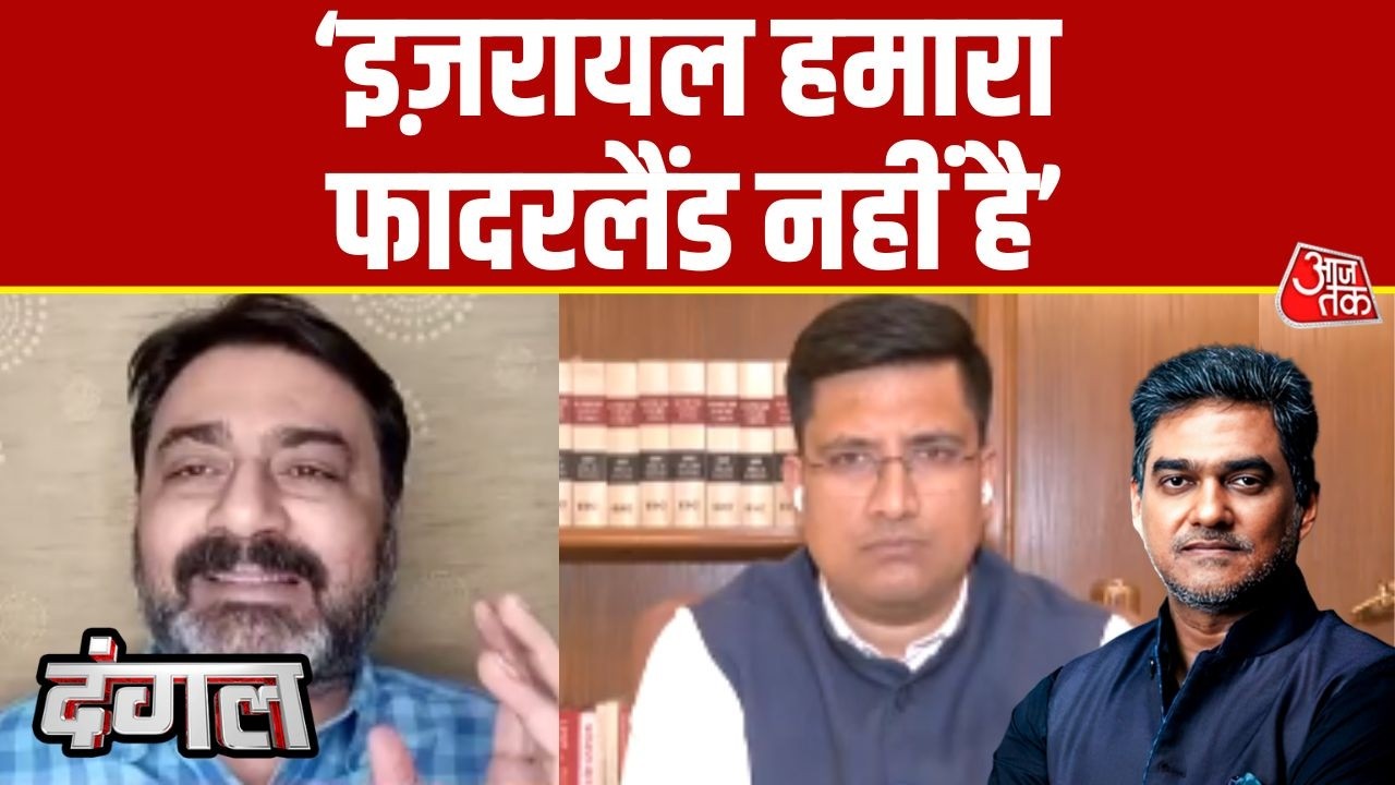 Dangal: हमारा Fatherland और Motherland भारत है- Tariq Ahmad | Ganga Iftar Controversy | Sahil Joshi