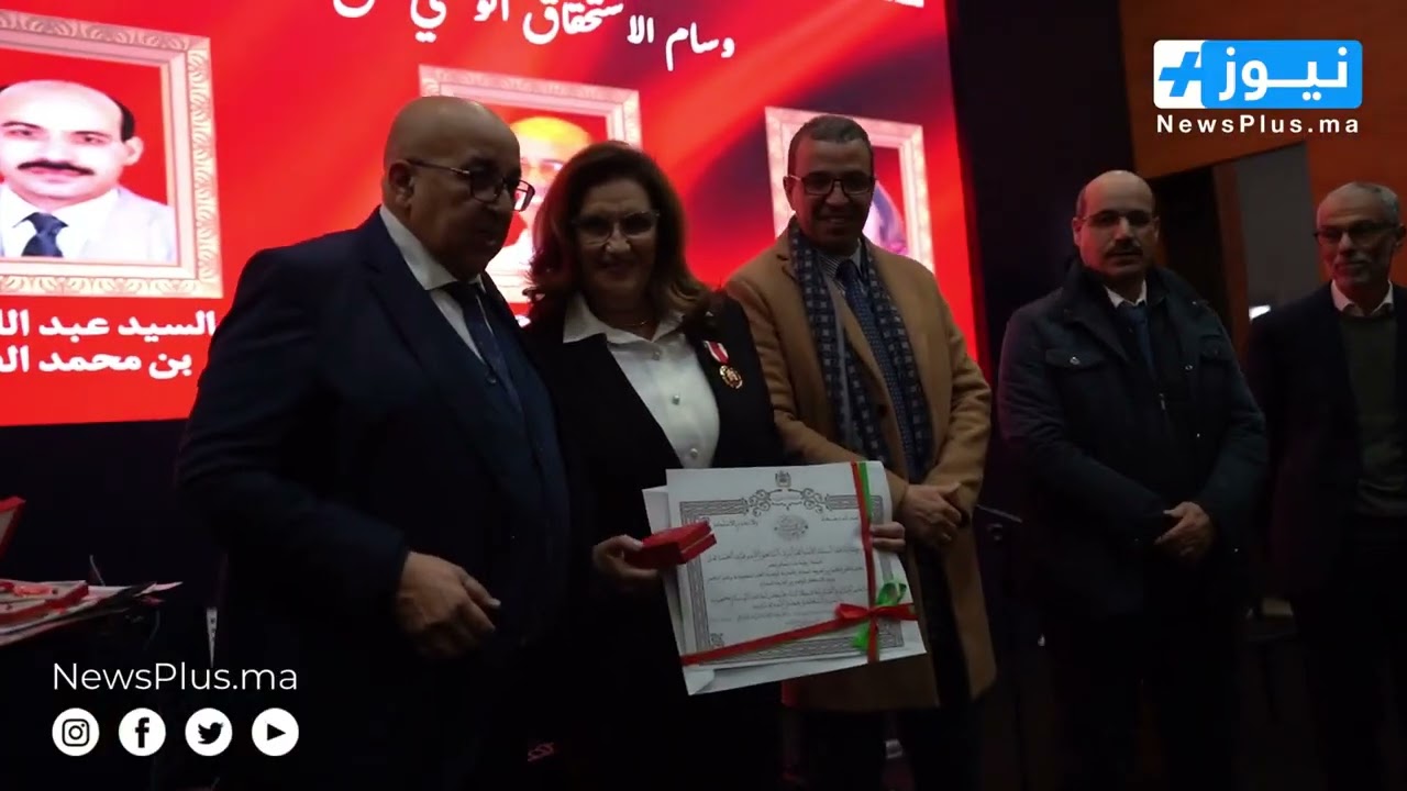 الأستاذ محمد غاشي يشرف على تكريم أساتذة وموظفي الجامعة بالأوسمة الملكية السامية