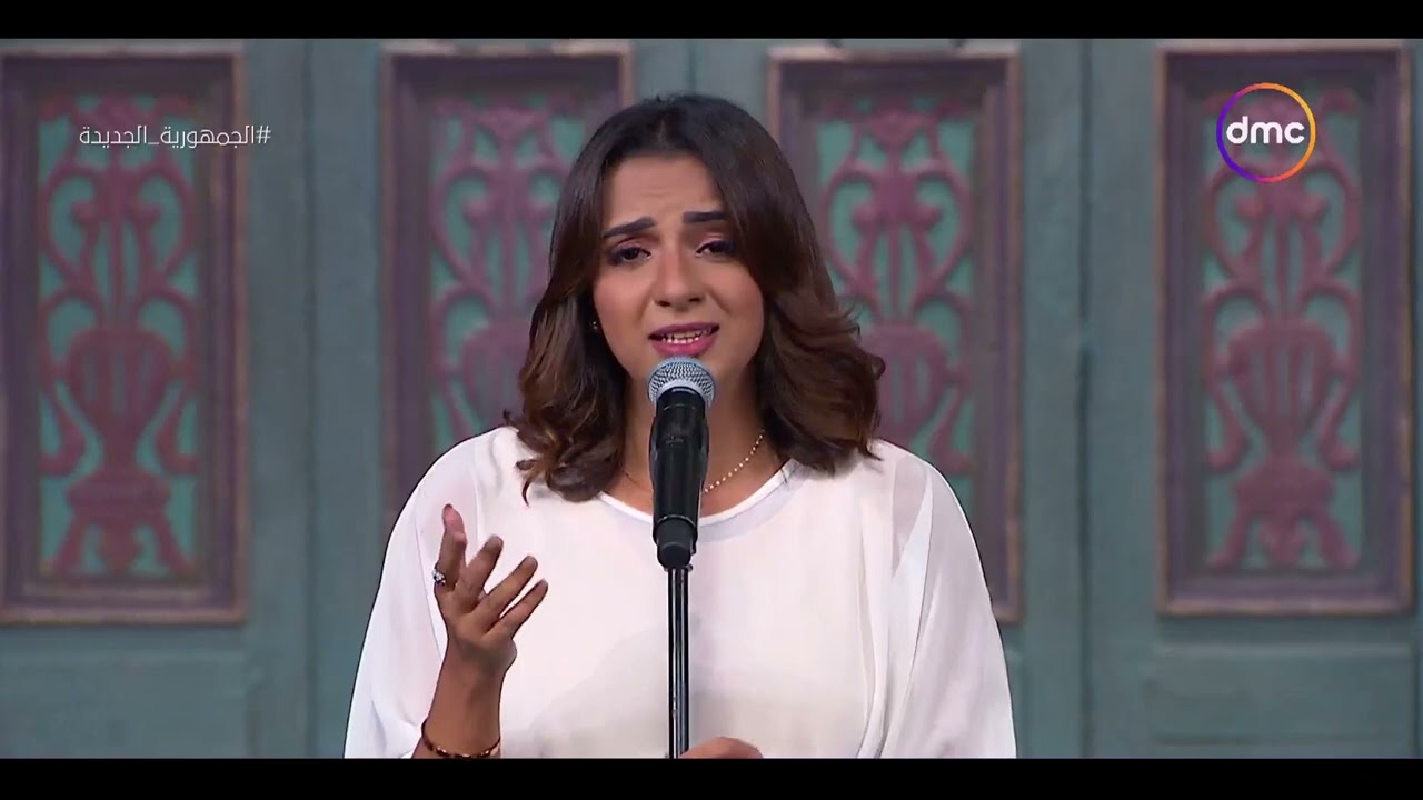 صاحبة السعادة - 