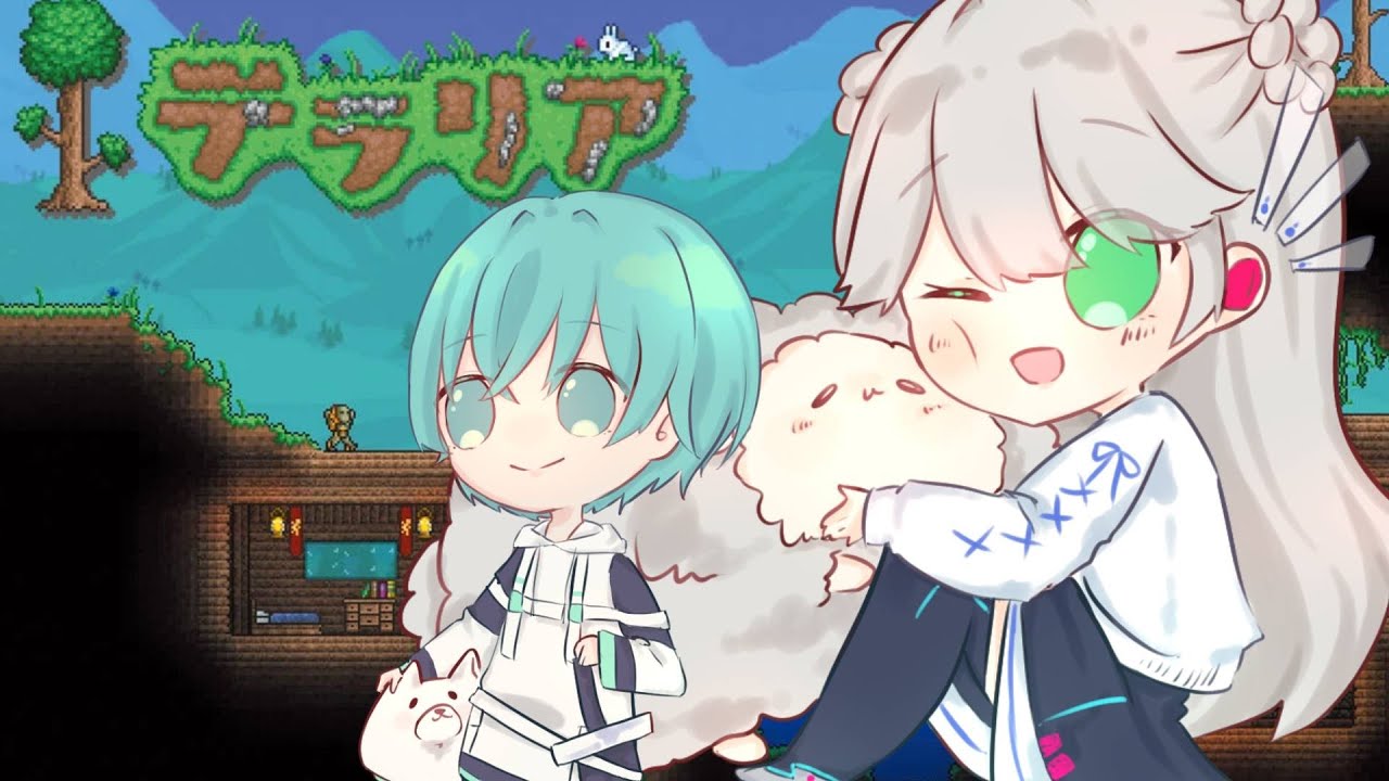 【Vtuber】更なる強化を目指して【テラリア】
