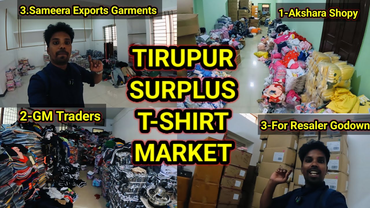 Tirupur Surplus Tshirt Market Wholesale Hindi