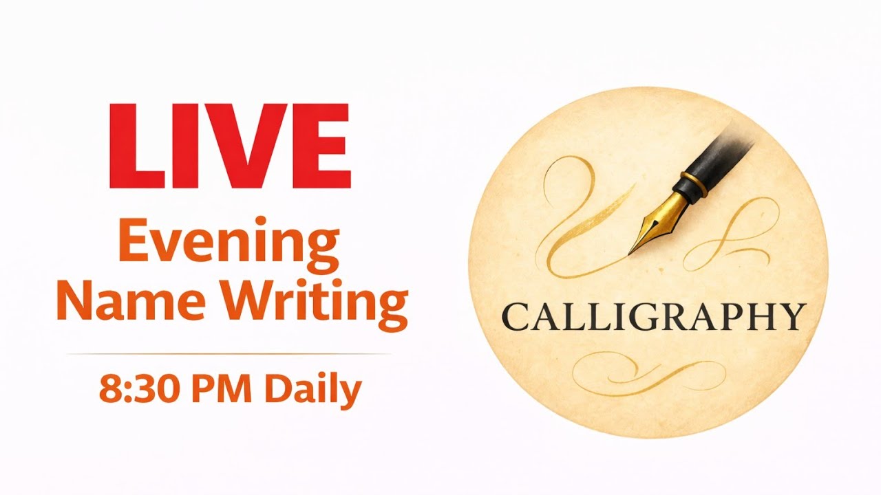 Tonight Live Name Writing ✍️ | Real Pen Writing | 8:30 PM |16 March