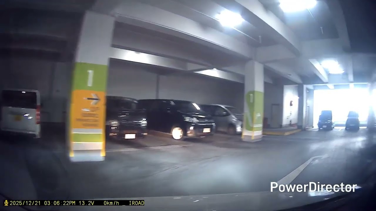 天水圍頌富商場（T Town 北）停車場（出）