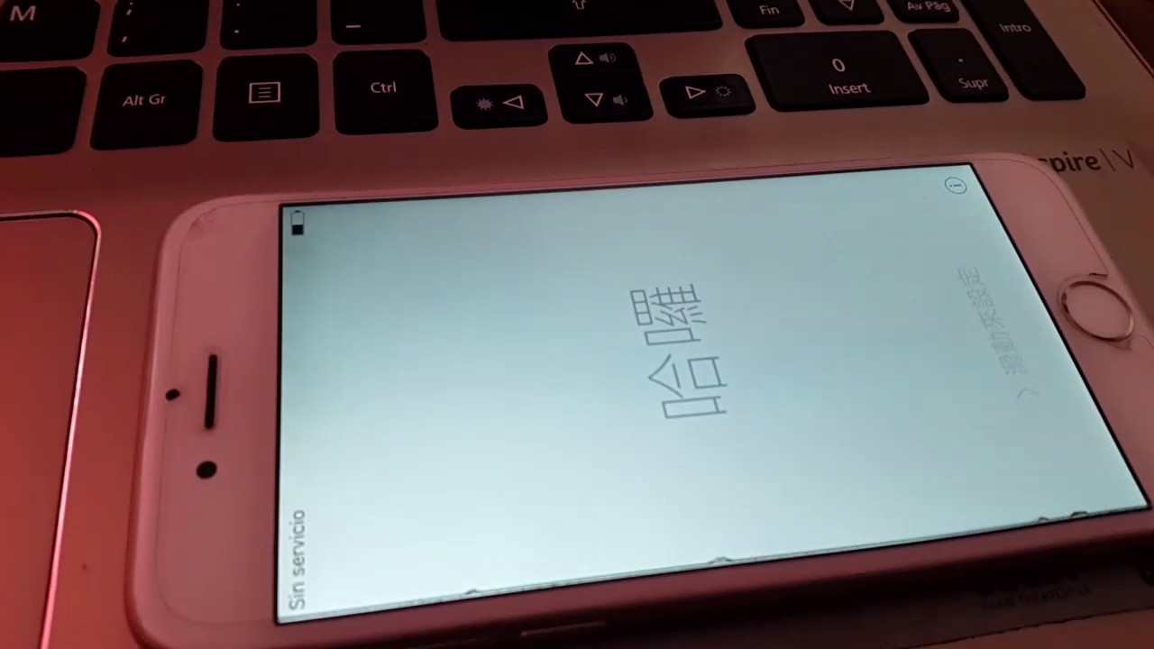 Icloud, Sacar el numero de teléfono ,udid,imei,etc...