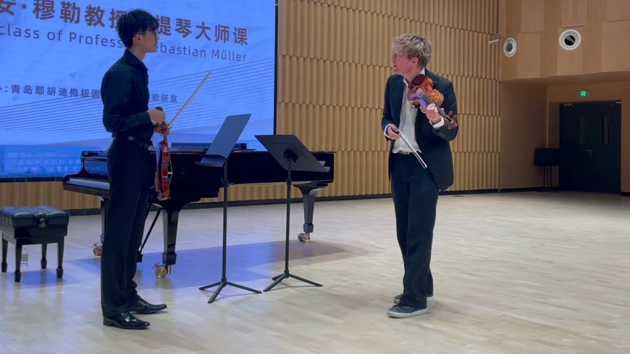 Sebastian Muller violin masterclass - Ysaye Sonata No 3
