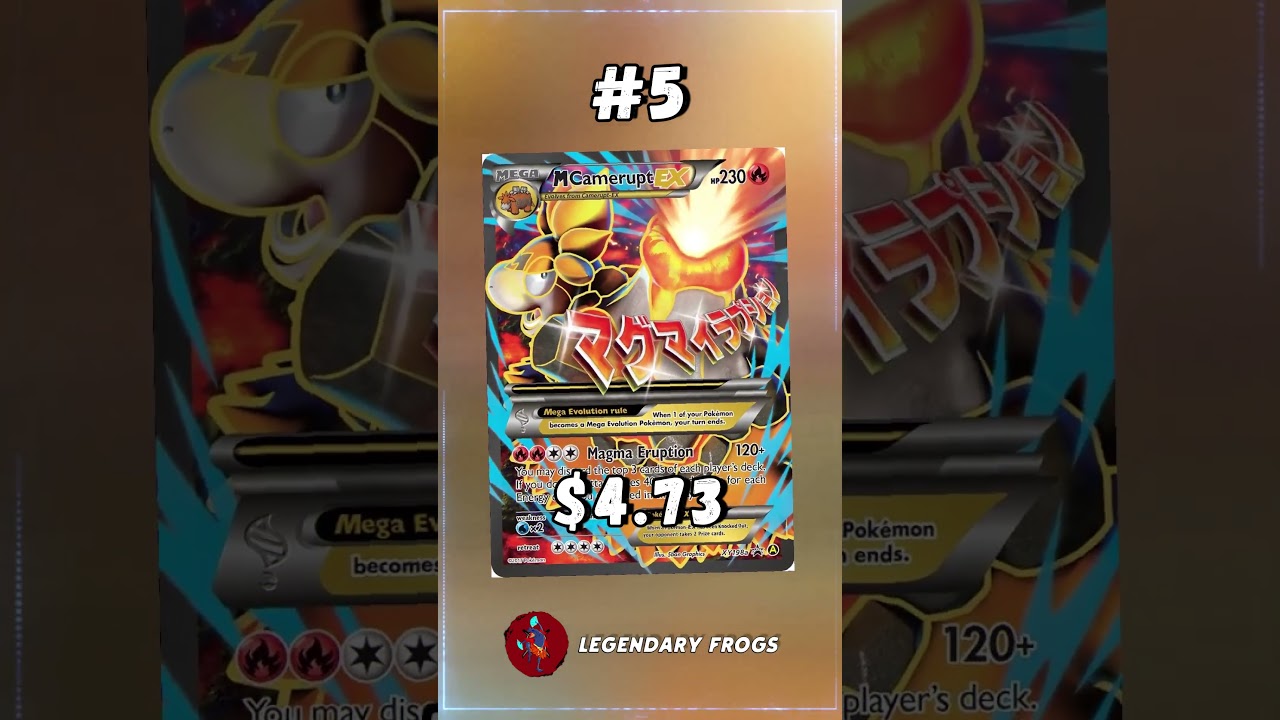 Top 5 Camerupt Pokemon Cards #shorts #top5 #camerupt #pokemoncards