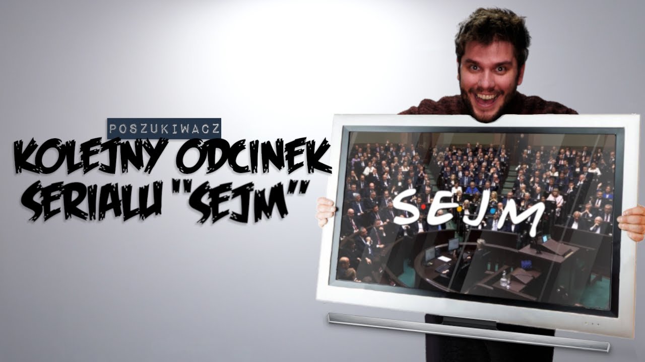 SERIAL 