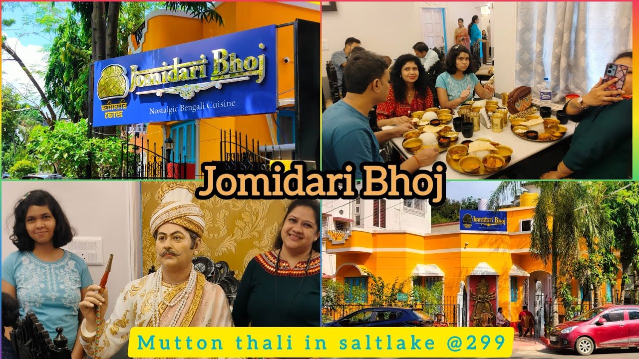 Jomidari Bhoj Saltlake 🍴 Mutton Thali Only ₹299! | New Kolkata Restaurant #bengalivlog 