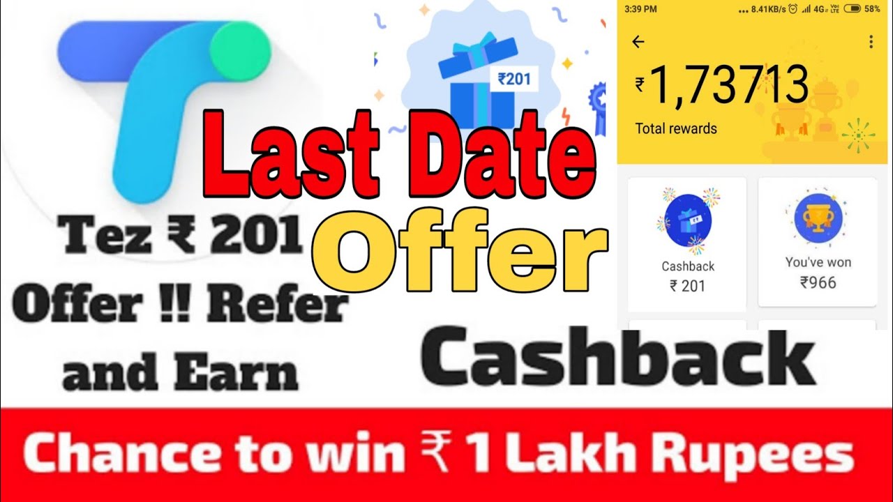 How to use Google Tez app || Google Tez new offer | Google Tez 201 Rs. Invite Offer in Hindi