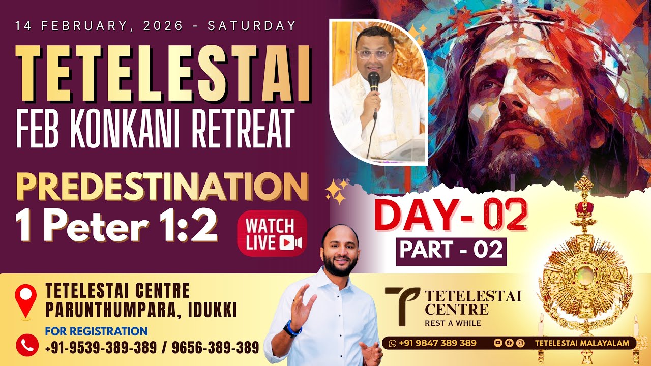 1 PETER 1:2🟣LIVE🟣TETELESTAI FEB KONKANI RETREAT | DAY 2/PART 2 |BR. SAJITH JOSEPH | 14-02-2026