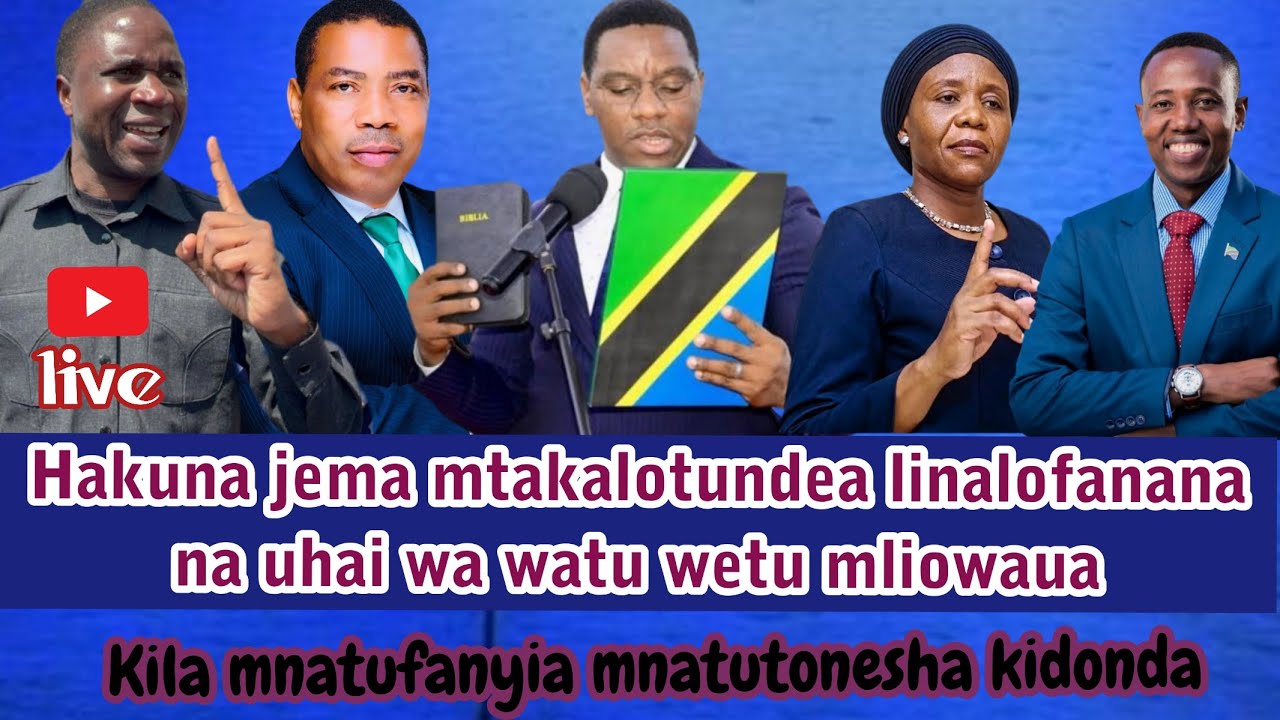 UKIWA MPENDWA WANGU ALAFU UNAKUJA KUNITENDEA MEMANI KUNITOSHA AU KUNIONA HAMNAZO