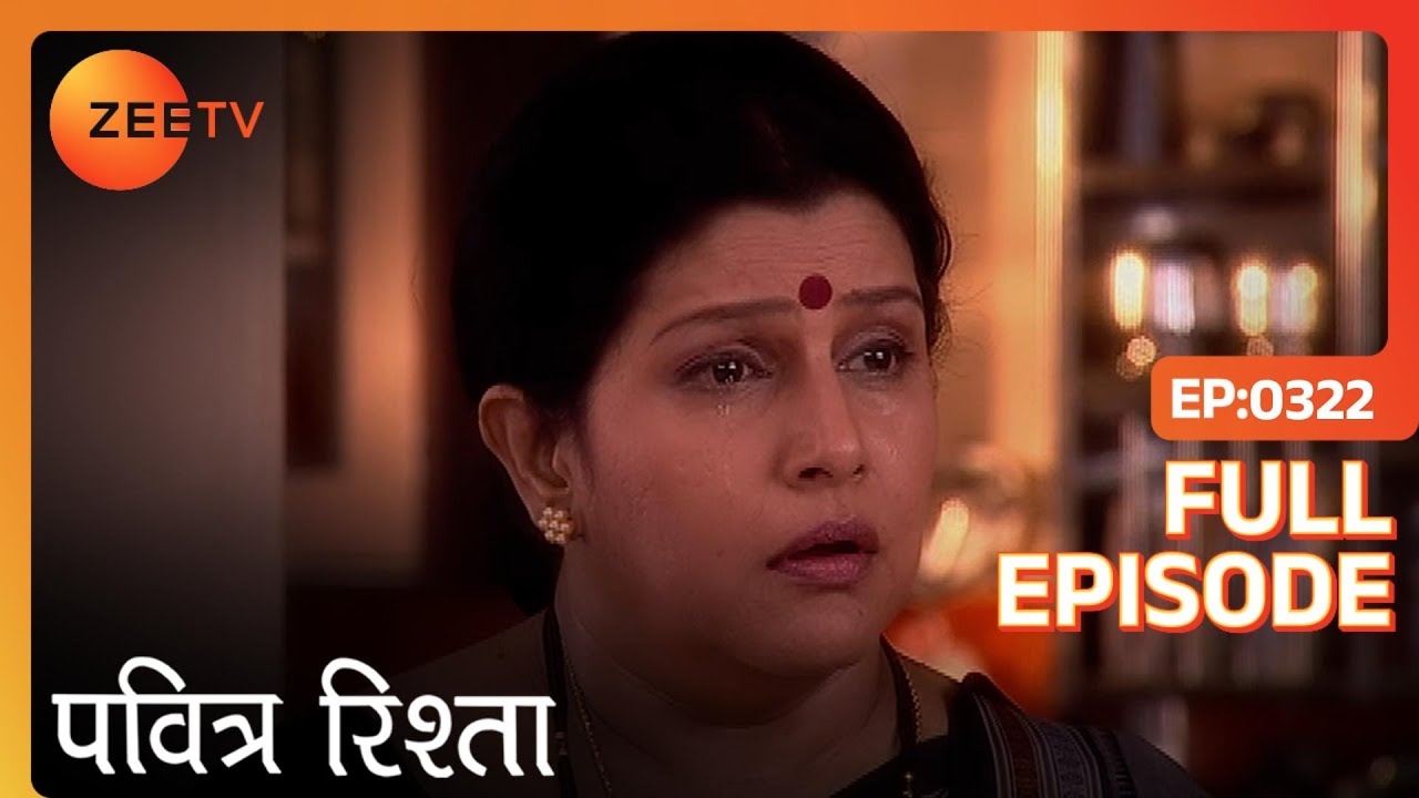 Archana ने मांगी Manjusha से Sulochana के लिए पगार | PAVITRA RISHTA | Full Ep. 322 | ZEE TV