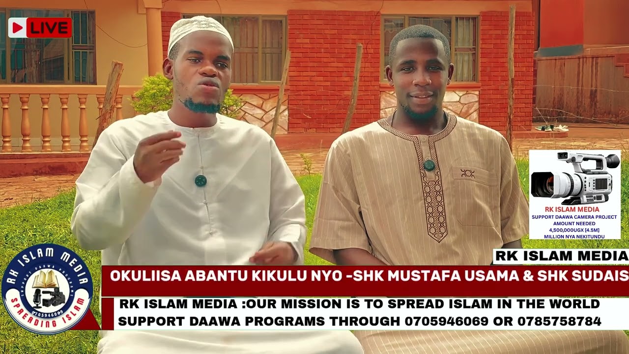 OKULIISA ABANTU EMERE KIKULU NYO-SHK USAMA & SHK SUDAIS