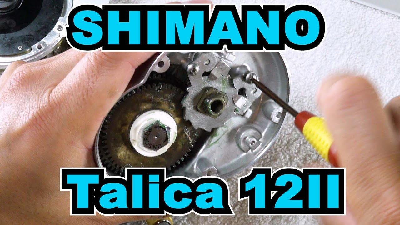 Руководство по обслуживанию катушки Shimano Talica 12ii. Как разобрать и смазать шестерни (расшир...