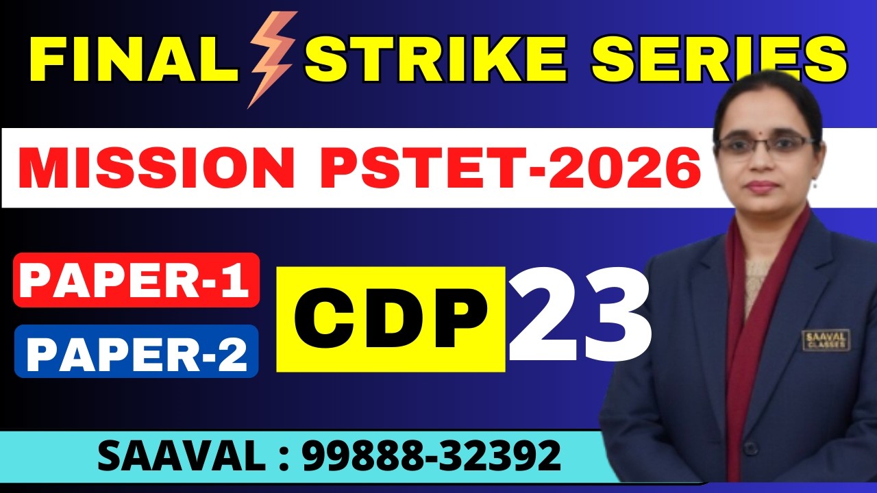 Lec-23 | Action research, bloom's taxonomy, micro teaching | FINAL STRIKE | CDP |PSTET | 99888-32392