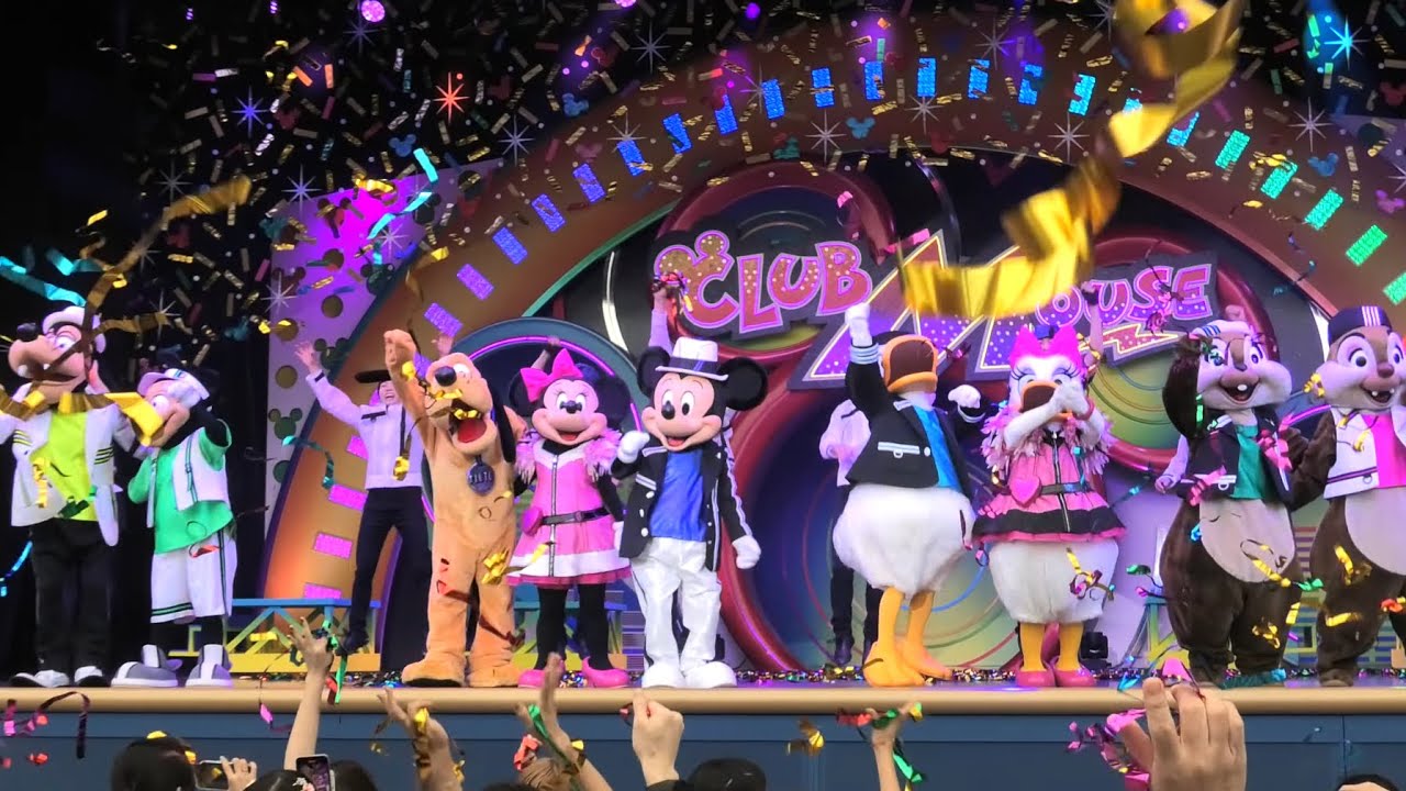 【CMB】クラブマウスビート 2024.07.04 初回 東京ディズニーランド d-1-13.14 バケパ席からの4Kキャラ追い記録動画 CLUB MOUSE BEAT TokyoDisneyland
