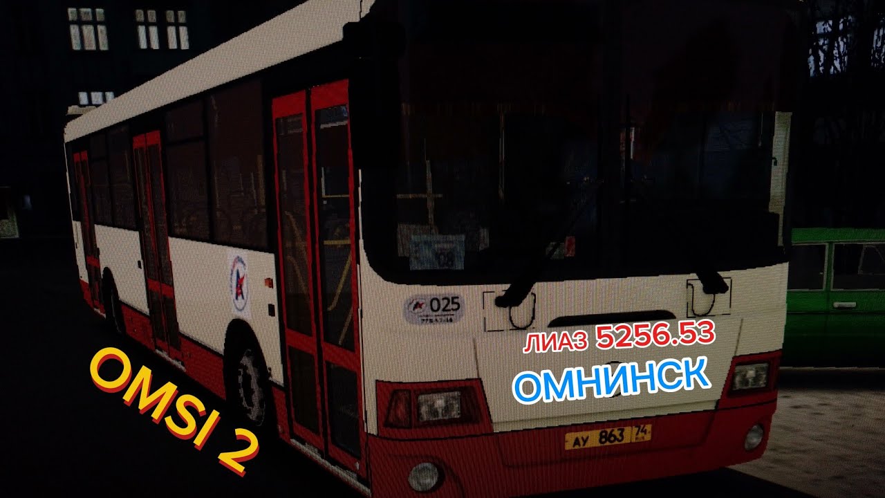 ЛИАЗ 5256.53 на 3 маршруте на карте Ольховск. Omsi 2.