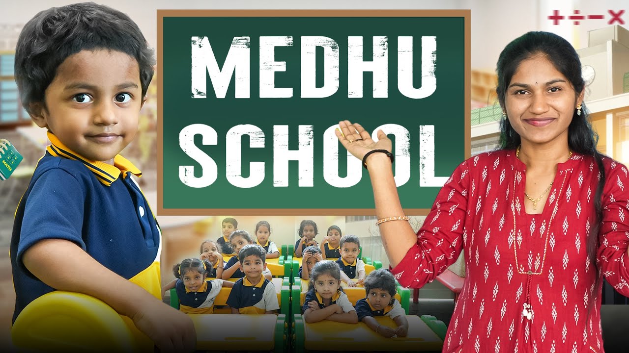 MEDHU SCHOOL VLOG | Amani Geela Vlogs | Anil Geela