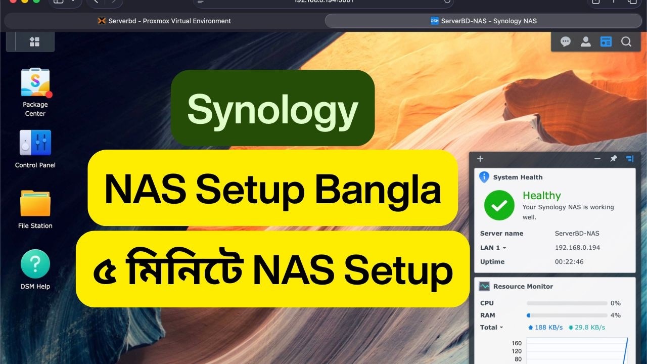 How to Install Synology NAS | Synology NAS Setup Bangla | NAS Server Setup Bangladesh