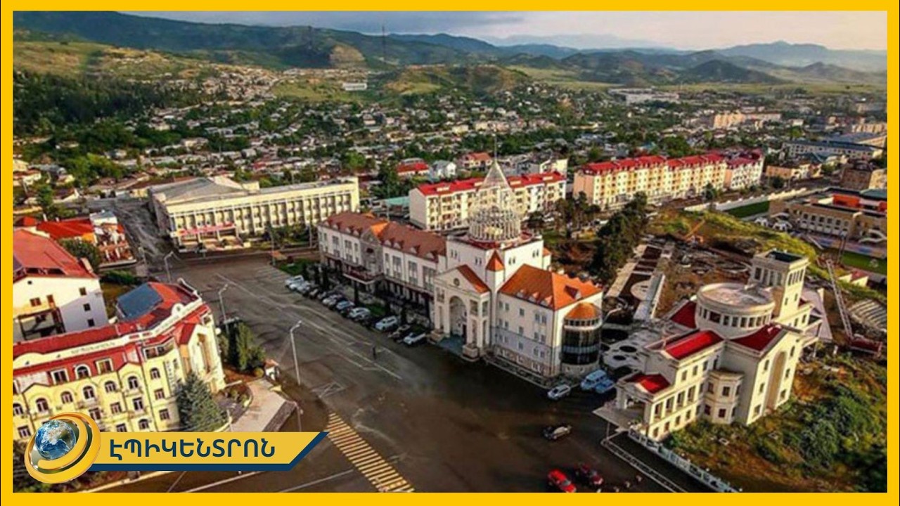 «ԼՂ-ն միշտ եղել ա Ադրբեջանի կազմում, ուղղակի դա թաքցվել ա». Փաշինյան
