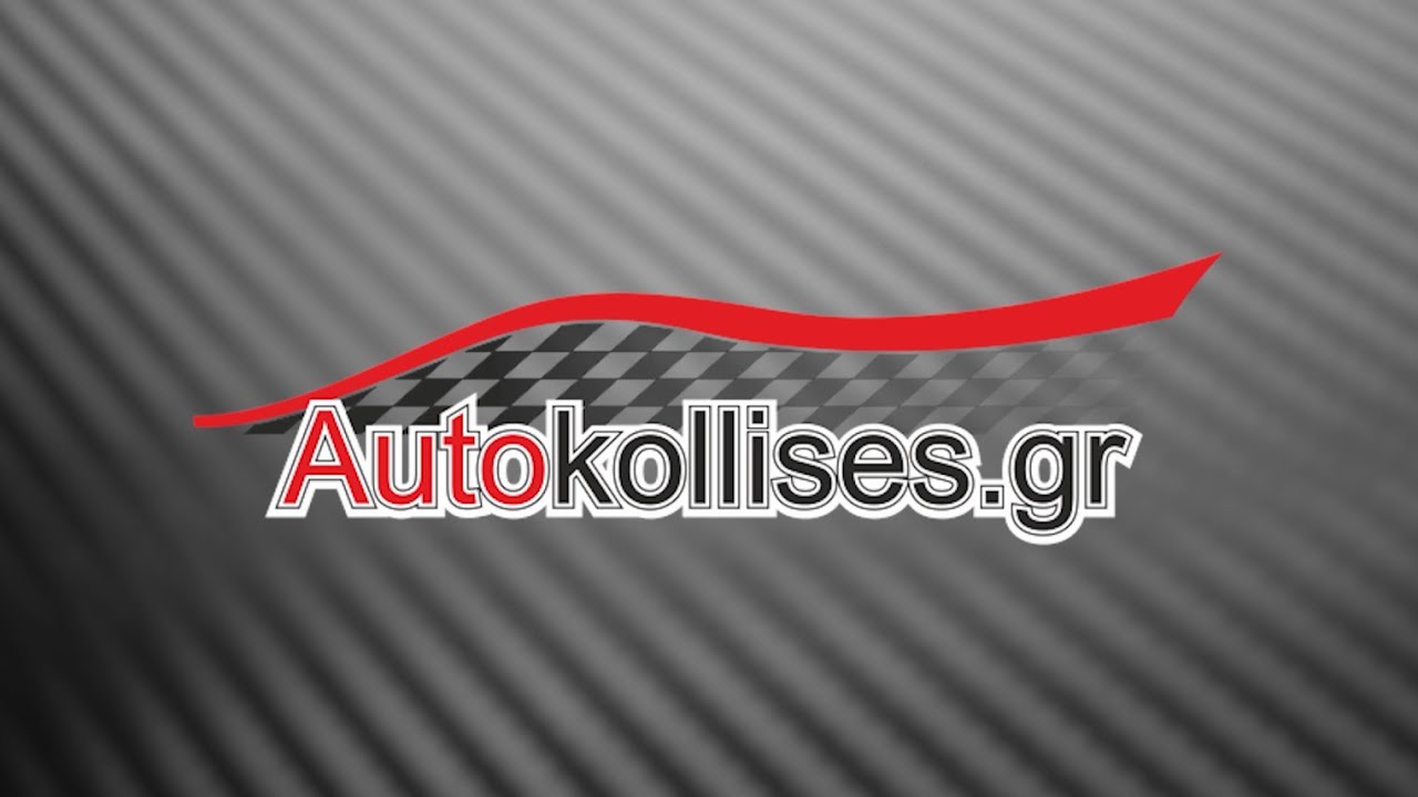 Autokollises.gr: Οδηγίες τοποθέτησης αυτοκόλλητων για οχήματα- αυτοκίνητα -τοίχους -βιτρίνες