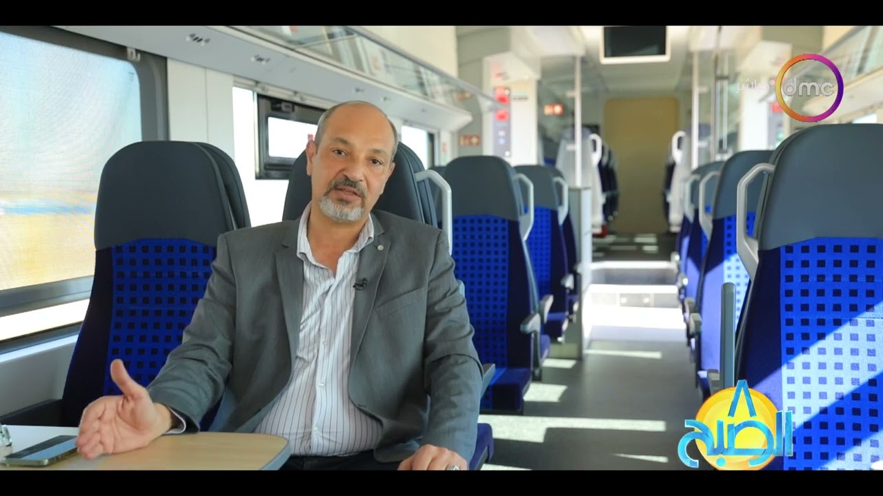 8 الصبح - جولة تفقدية من داخل القطار الكهربائي السريع