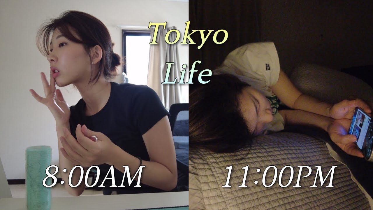 살짝 현타오는 지극히 보통의 일본 직장인 3년차의 출근 날 An Extremely ordinary working life in Tokyo in a Japanese company