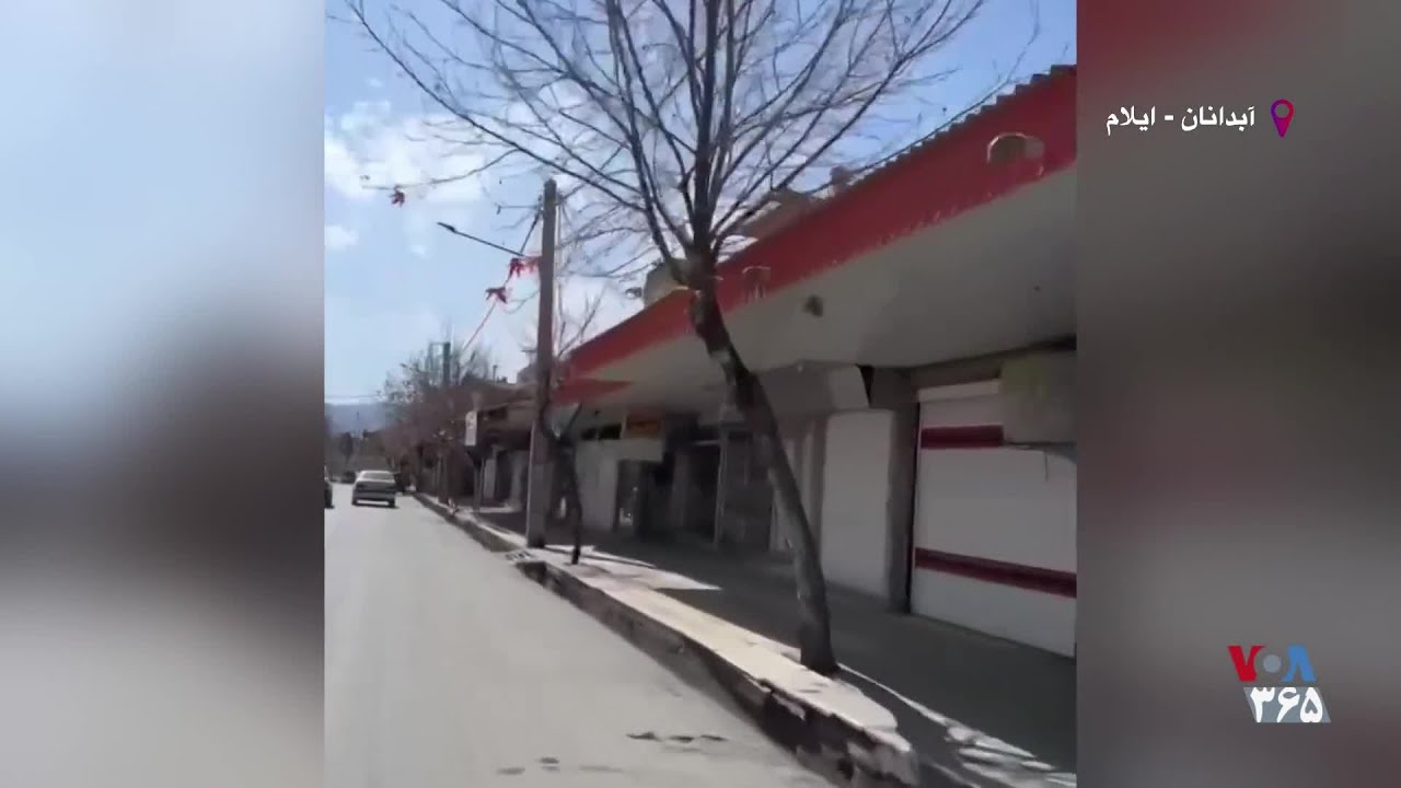 اعتصاب در شهر آبدانان٬ پاسخ خشونت سرکوبگران