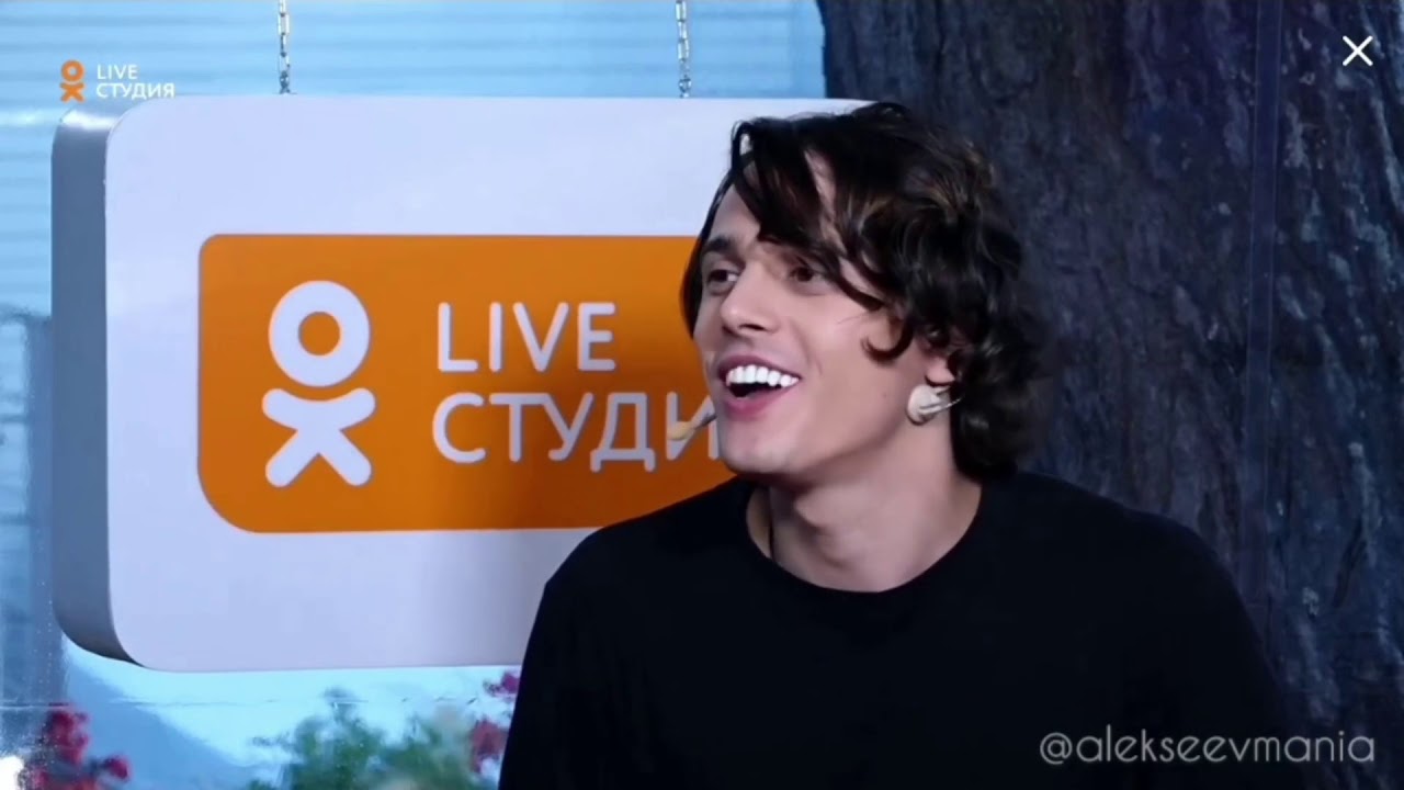 ALEKSEEV | Интервью | Лайма Рандеву в Юрмале 2019