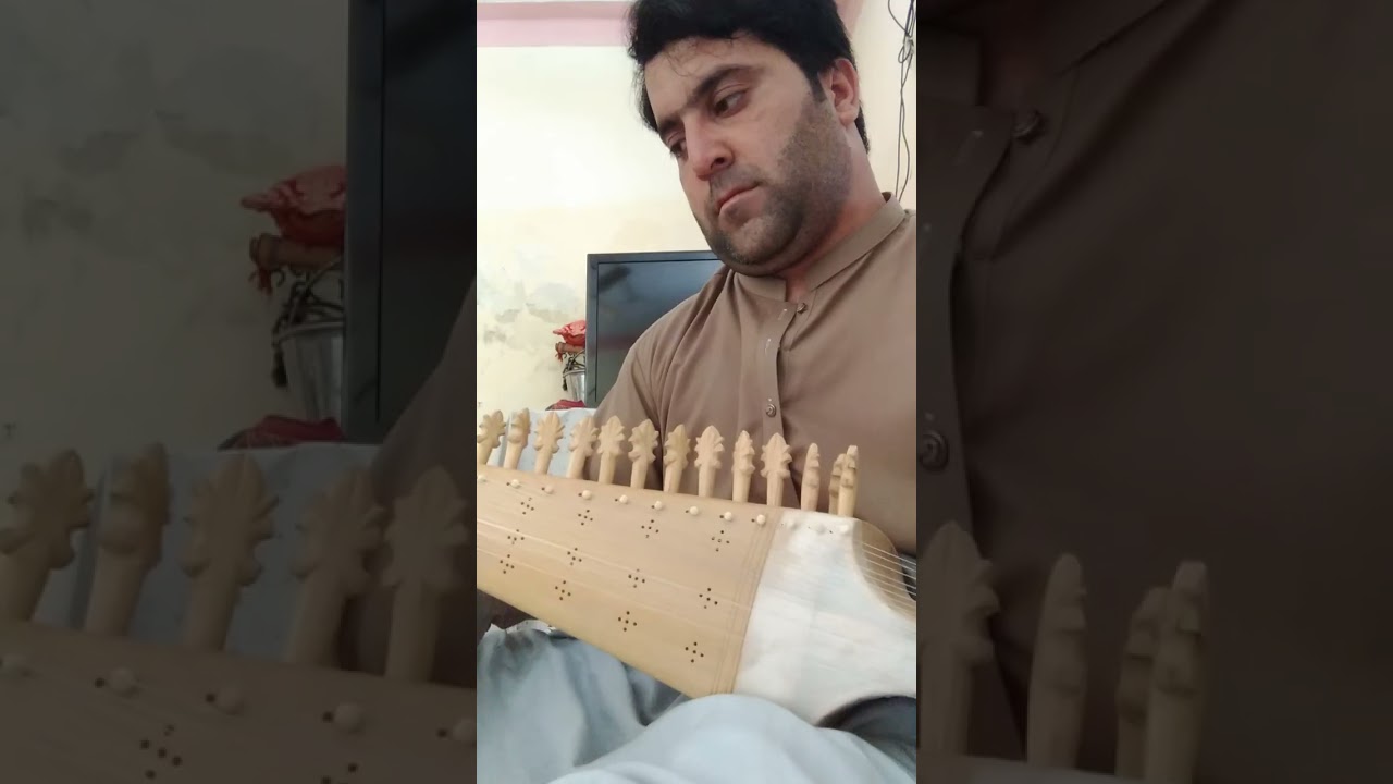 Bhairvee Alaap