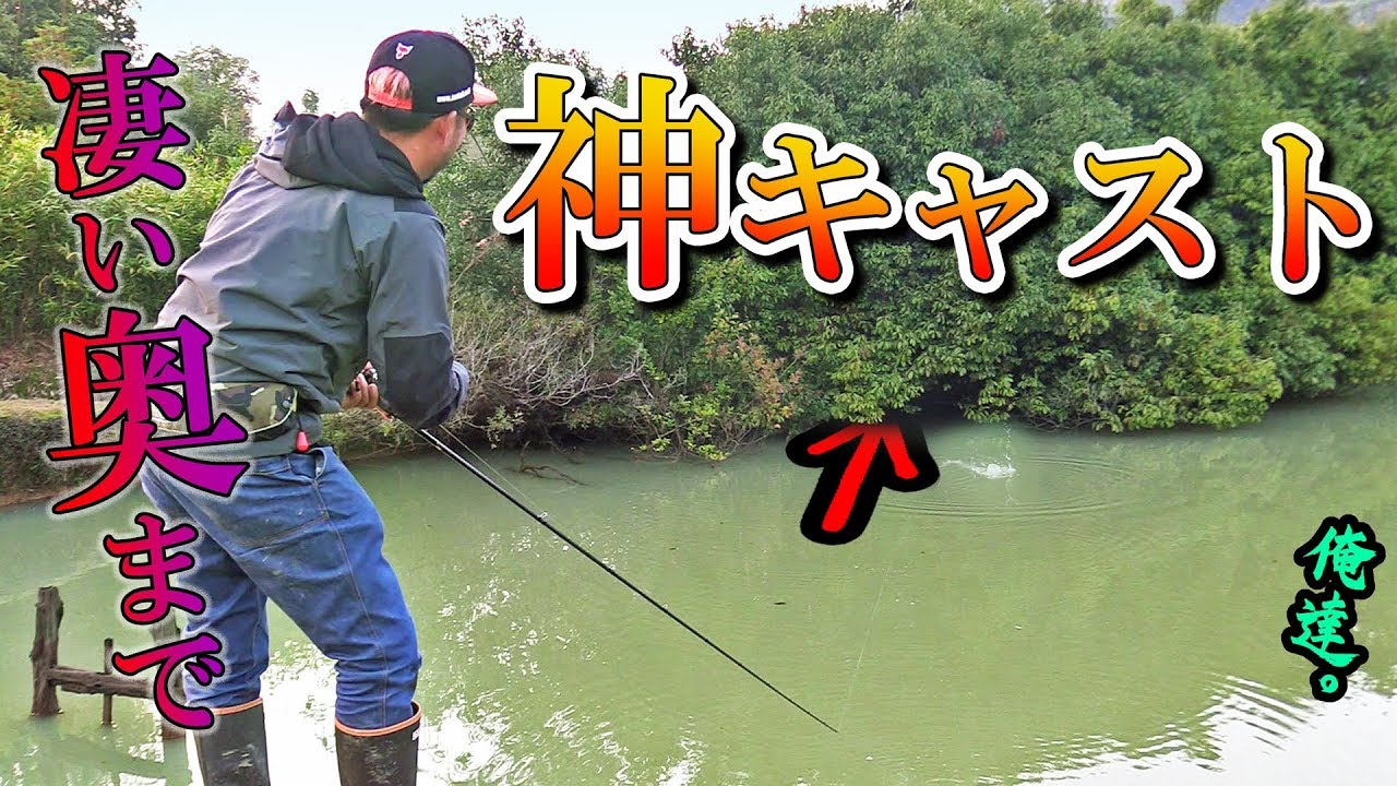 神業スキッピングでドーン！