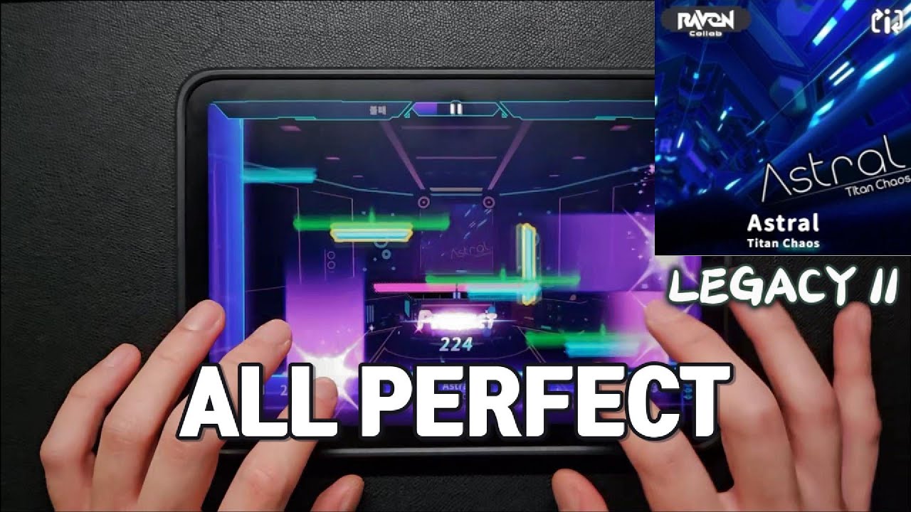 [Dynamix UV x RAVON] Astral(LEGACY 11) ALL PERFECT