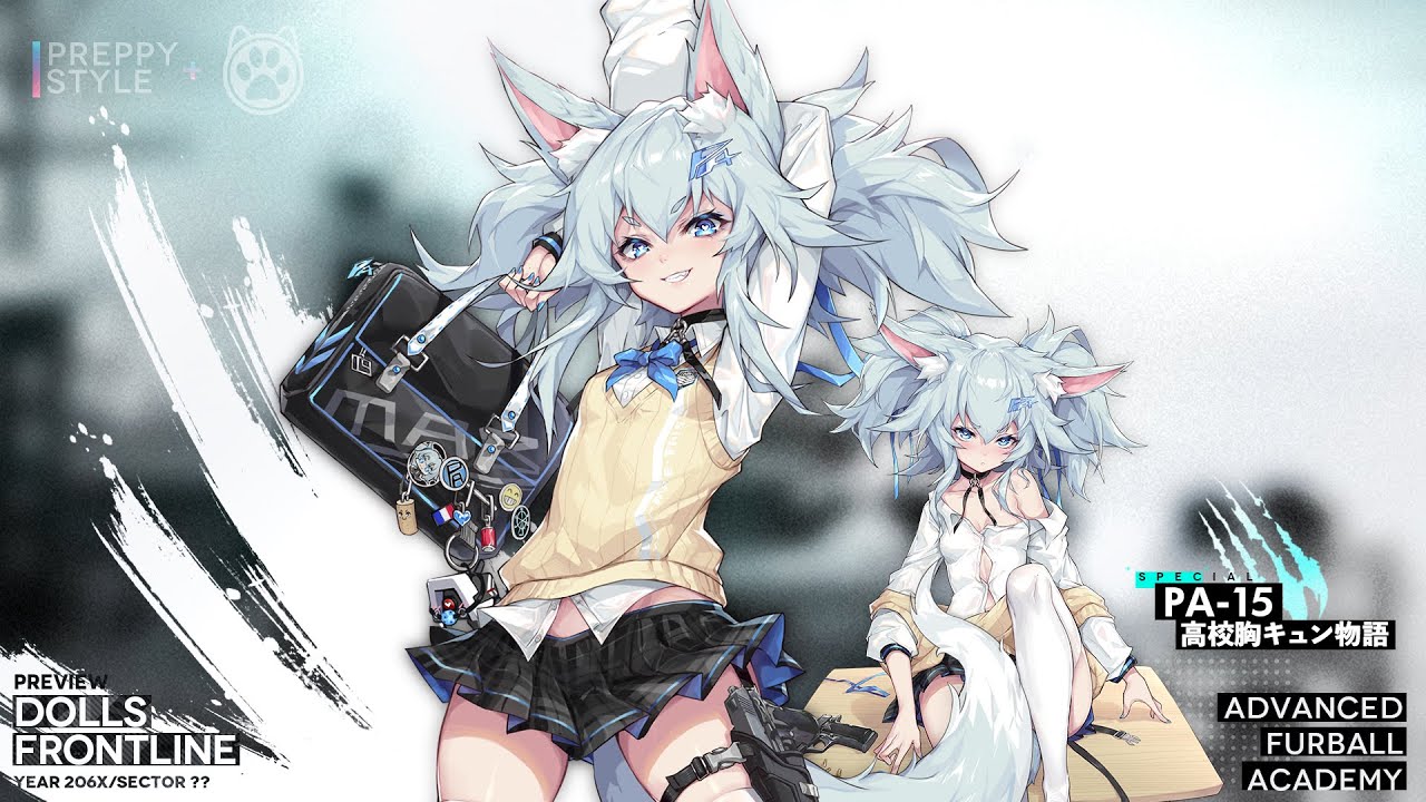 ドールズフロントライン PA-15専用スキン『高校胸キュン物語』Live2Dプレビュー公開！