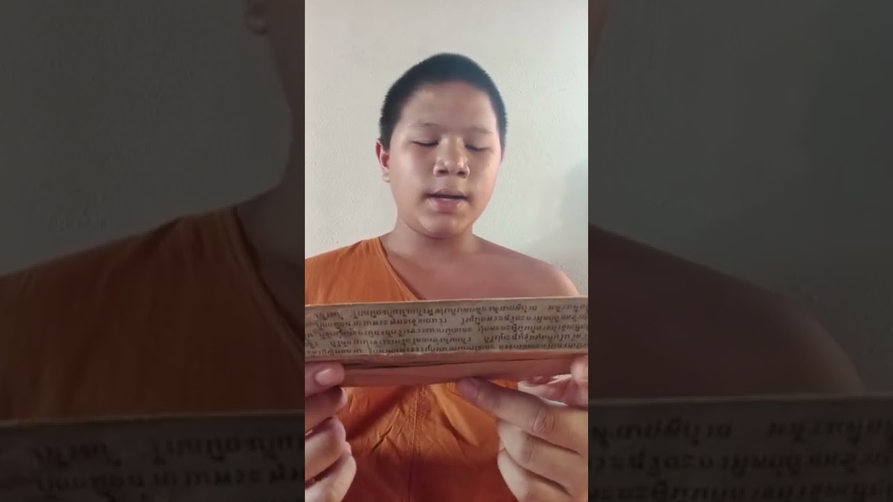 ธรรมพื้นเมือง..อานิสงส์ปี๋ใหม่เมืองกล่าวถึงตำนาน
